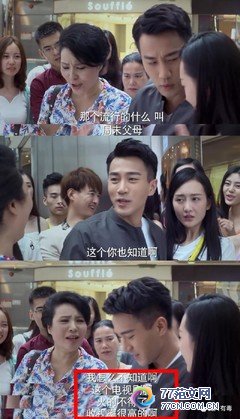 ����ĩ��Ӱ��10ƪ