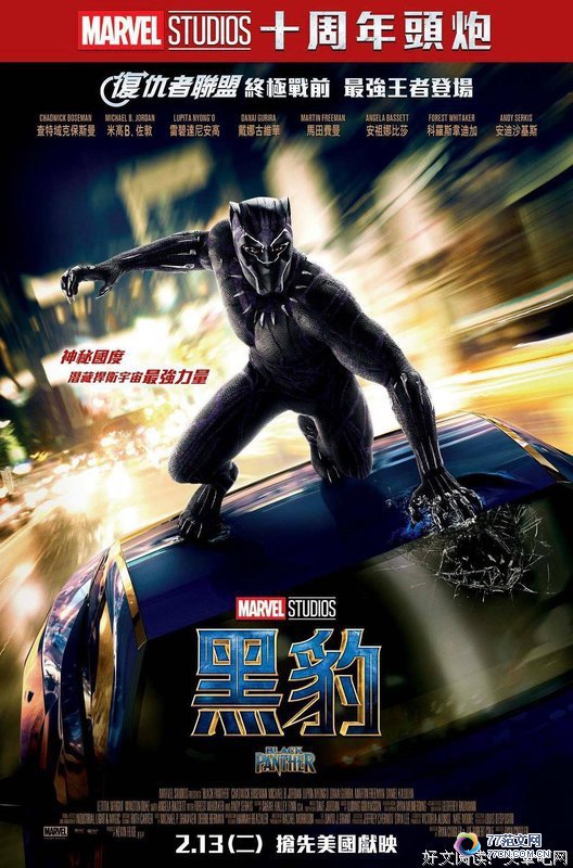 �����Ӹ���ǡ��ÿ��𣿾���Ӱ��10ƪ