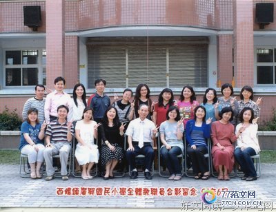 ���ᰮ��ʦ���ÿ��𣿾���ۺ��10ƪ