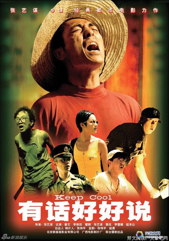 ���л��ú�˵���ۺ��10ƪ