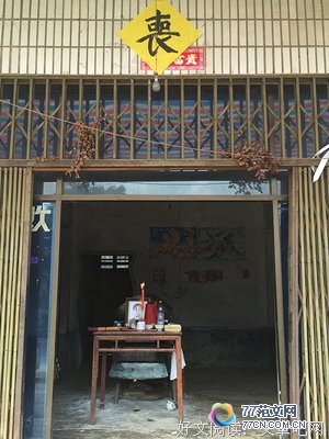 ��R����Ϊʲô����ɱ��?���Ĺۺ��10ƪ