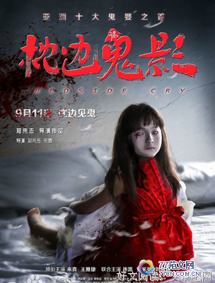 �������顷�ÿ��𣿾���Ӱ��10ƪ