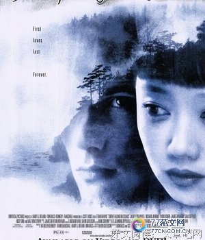 ��������ɼ����ѩ����Ӱ��10ƪ