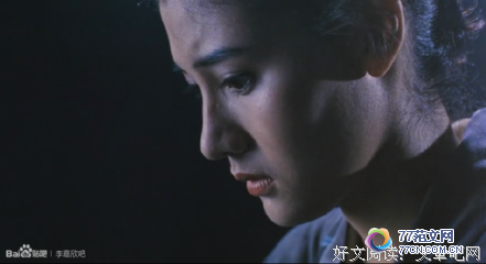 ��ٻŮ�Ļ�2���˼�����Ĺۺ��10ƪ