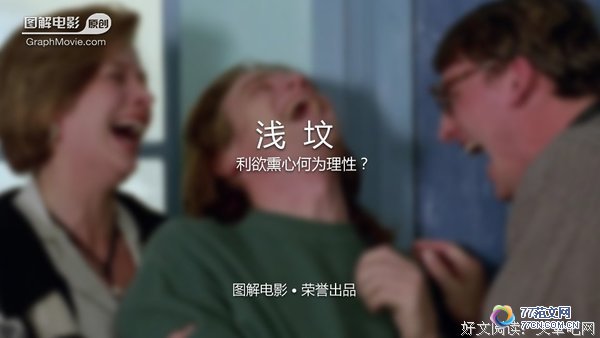 ��ǳ�ء�����Ӱ��10ƪ