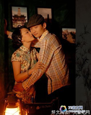 ���Ͷ�������С�÷졷�ۺ��10ƪ