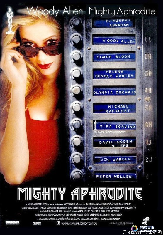 ����ǿ����ҩ����Ӱ��10ƪ