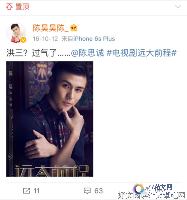 ��˫���ᡷ�ÿ��𣿾���ۺ��10ƪ