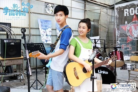 ���ഺ���١�����ۺ�м�