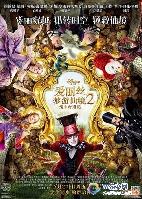 ��Ұ�𡷺ÿ��𣿾���Ӱ��10ƪ