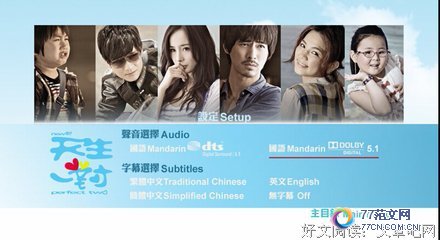 ������һ�ԡ�����Ӱ��10ƪ