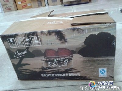 �������������ۺ��10ƪ