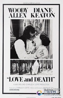 �����˶�˵�Ұ��㡷����Ӱ����