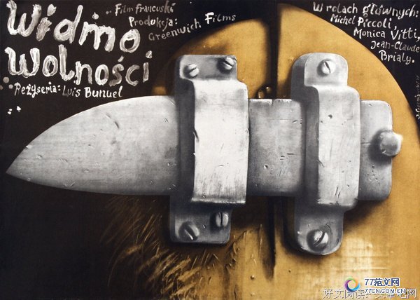 �����ɵĻ�Ӱ���ۺ��10ƪ