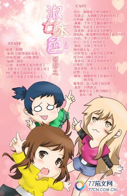 ����Ů��ɫ����Ӱ��10ƪ