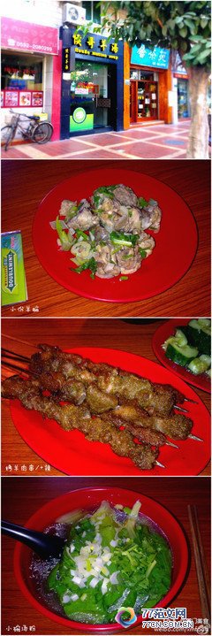 ��������塷��Ӱ��10ƪ