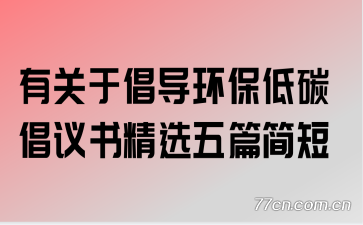 йڳ̼龫ѡƪ