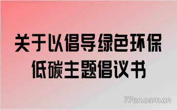 Գɫ̼Ⳬ
