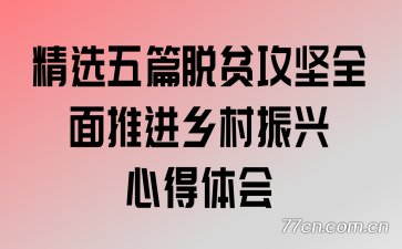 ѡƪƶȫƽĵ