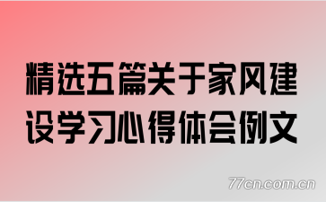 ѡƪڼҷ罨ѧϰĵ