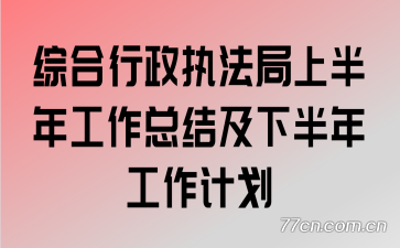 ۺִϰ깤ܽἰ°깤ƻ