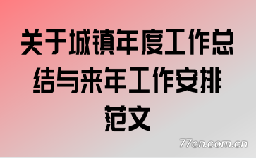 ڳȹܽ깤ŷ