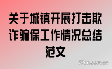 ڳչթƭܽ᷶