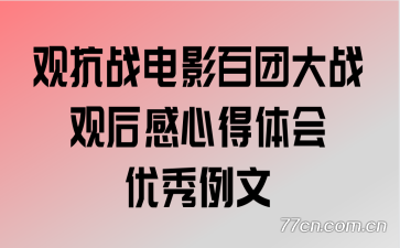 ۿսӰŴսۺĵ