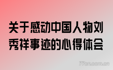 ڸжй¼ĵ