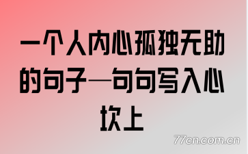 һ�������Ĺ¶������ľ��ӡ����д���Ŀ���