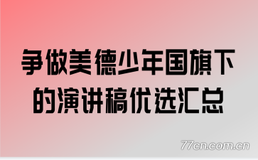 ����������������µ��ݽ�����ѡ����