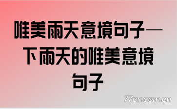 Ψ�������⾳���ӡ��������Ψ���⾳����