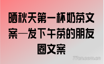 ɹ�����һ���̲��İ���������������Ȧ�İ�