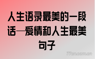 ������¼������һ�λ��������������������