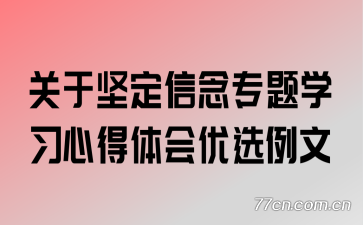ڼᶨרѧϰĵѡ