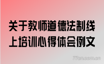 ڽʦ·ѵĵ