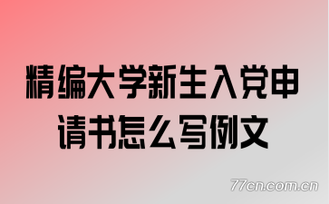 ѧ뵳ôд
