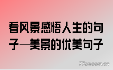 羰ľӡ