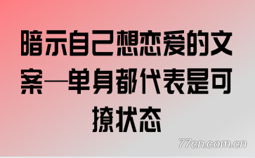 ��ʾ�Լ����������İ��������������ǿ���״̬