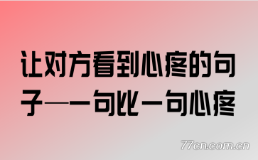 �öԷ��������۵ľ��ӡ�һ���һ������