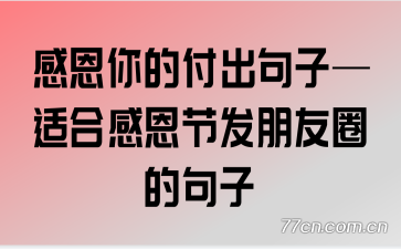 �ж���ĸ������ӡ��ʺϸж��ڷ�����Ȧ�ľ���