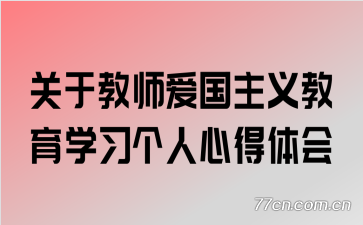 ڽʦѧϰĵ