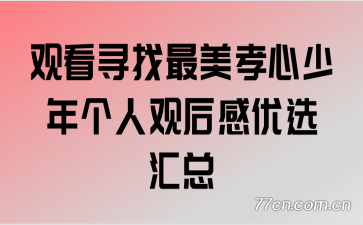 ۿѰТ˹ۺѡ