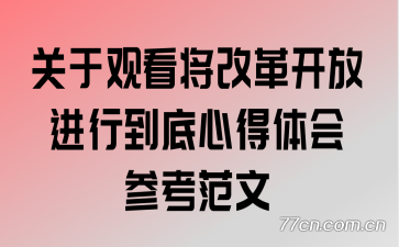 ڹۿĸ￪Žеĵο