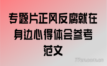 רƬ練ĵο
