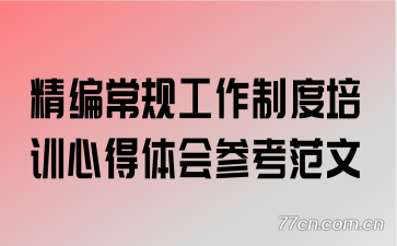 ೣ湤ƶѵĵο