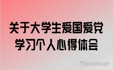 ڴѧѧϰĵ