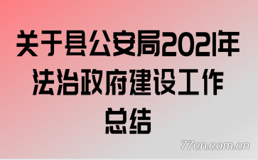 ع2021귨蹤ܽ