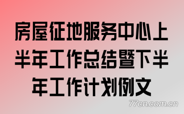 طϰ깤ܽ°깤ƻ