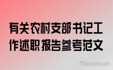 йũ֧ǹְο